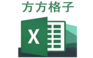 资讯