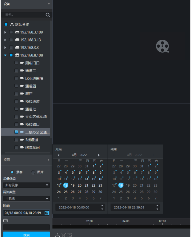 文章配图