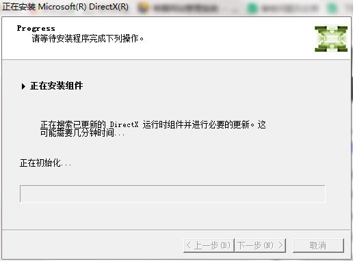 DirectX10截图