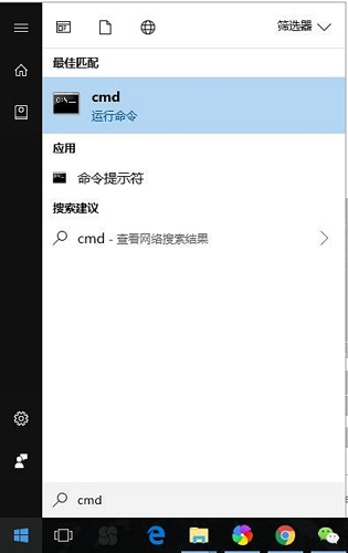 .NetFramework截图