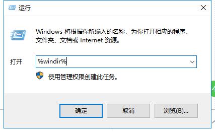 .NetFramework截图