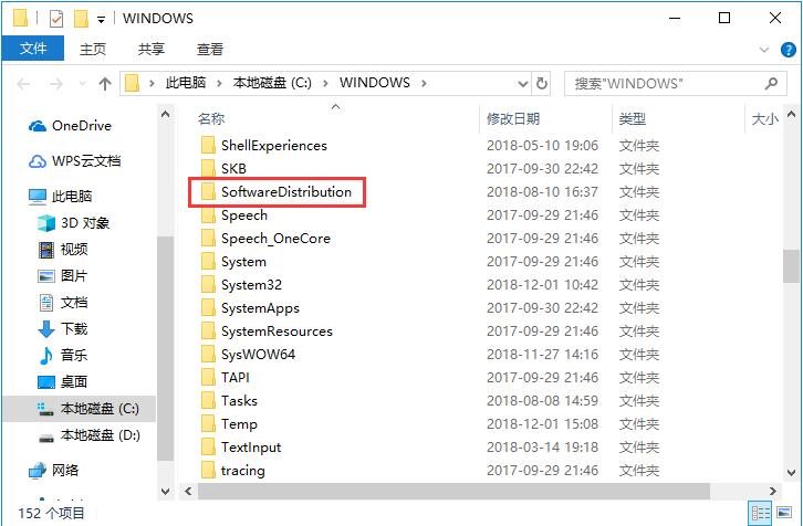 .NetFramework截图