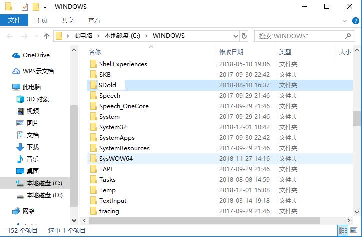 .NetFramework截图