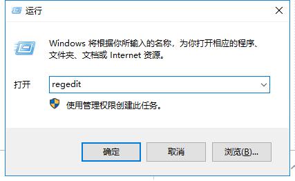.NetFramework截图