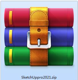 SketchUp pro2021截图