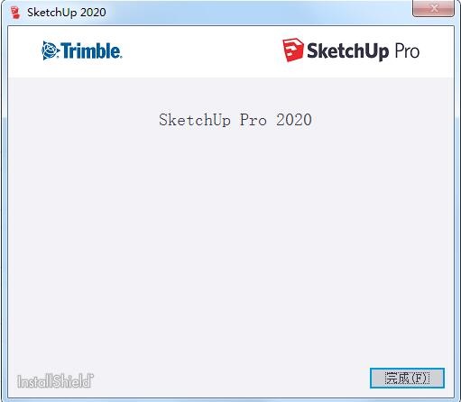 SketchUp pro2021截图