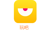 玩吧段首LOGO