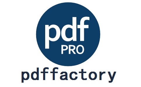 pdffactory段首LOGO