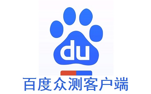 百度众测客户端段首LOGO