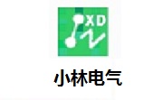 小林电气段首LOGO