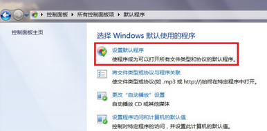 猎豹安全浏览器截图