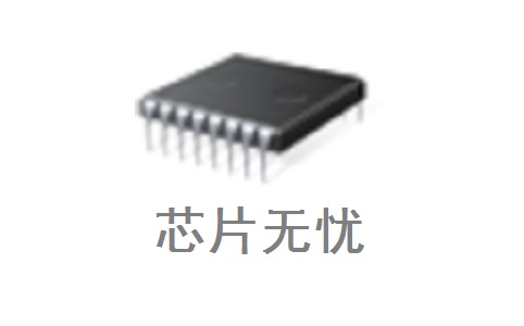 芯片无忧段首LOGO