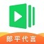 有道精品课