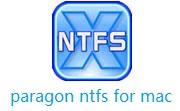 paragon ntfs for mac段首LOGO