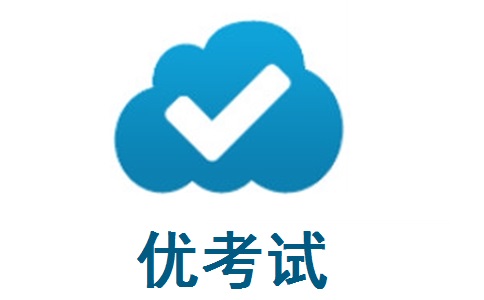 优考试段首LOGO