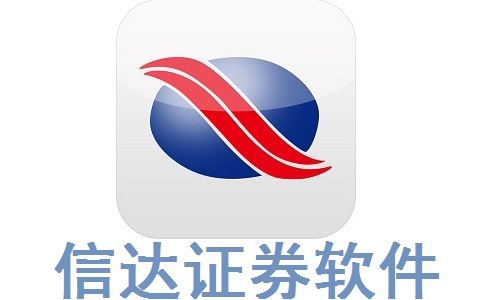 信达证券软件段首LOGO