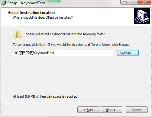 keyboardtest(键盘测试软件)截图