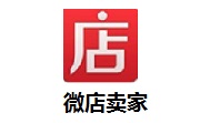 微店卖家段首LOGO