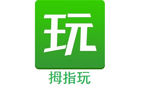 拇指玩段首LOGO