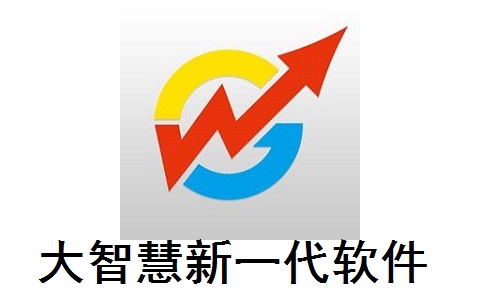 大智慧新一代软件段首LOGO