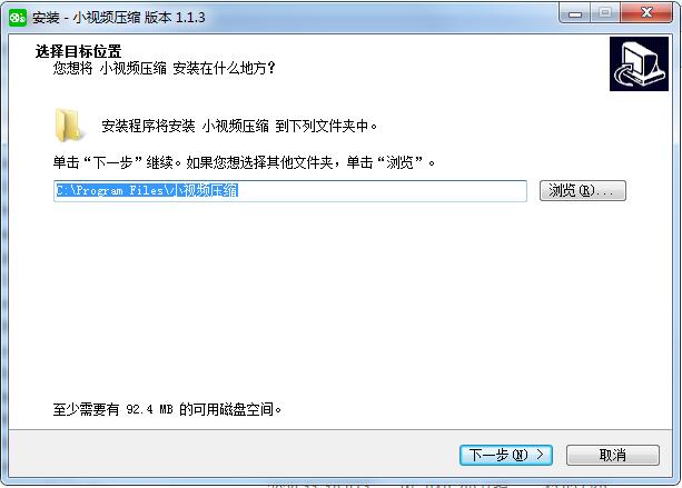 小视频压缩截图