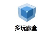多玩魔盒段首LOGO
