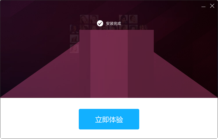 傲软拼图截图