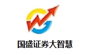 国盛证券大智慧段首LOGO