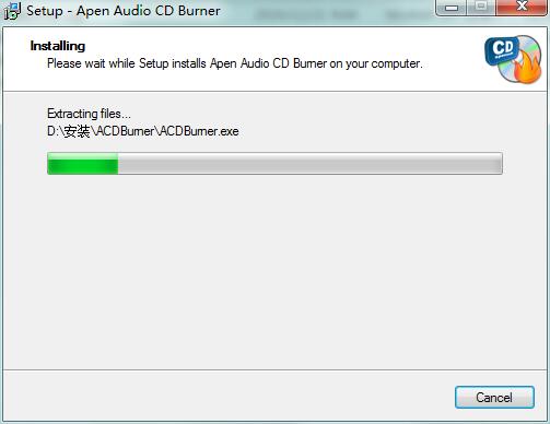Apen Audio CD Burner截图