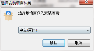 小准定时截图