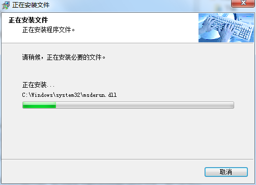 考勤系统截图