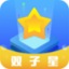 双子星云手机电脑版5.9.4.0