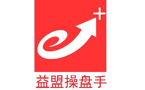 益盟操盘手段首LOGO