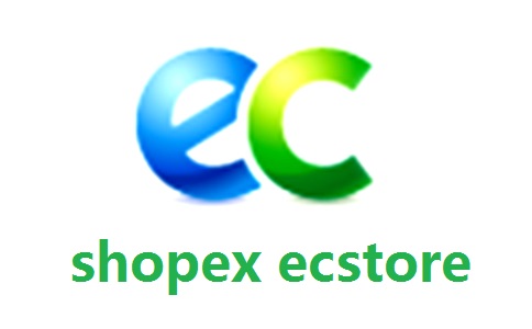 shopex ecstore段首LOGO