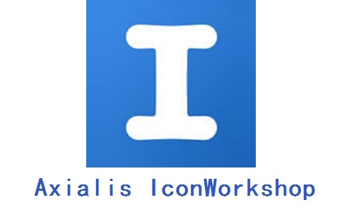 Axialis IconWorkshop段首LOGO