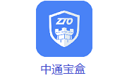 中通宝盒段首LOGO