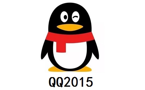 QQ段首LOGO