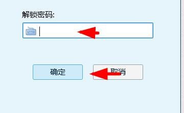 QQ截图