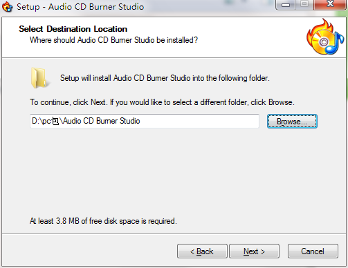 Audio CD Burner Studio截图