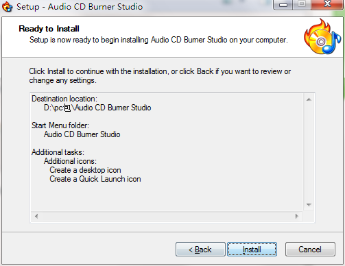 Audio CD Burner Studio截图