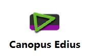 Canopus Edius段首LOGO