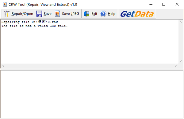 CRW Tool截图