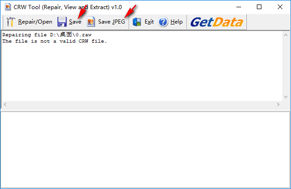CRW Tool截图