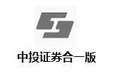 中投证券合一版段首LOGO