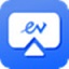 EV投屏最新版v2.3.0