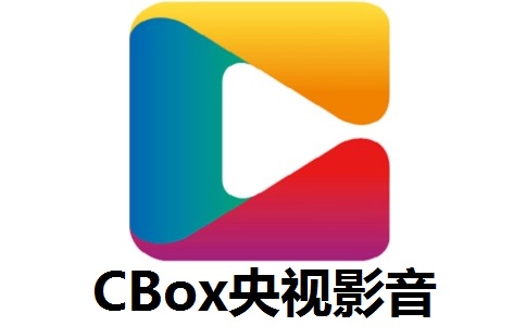 CBox央视影音段首LOGO
