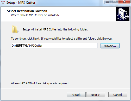 MP3剪切器截图