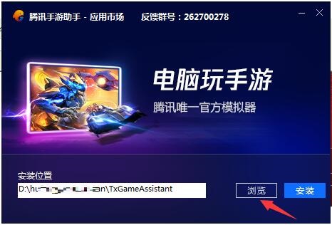 超级课程表截图