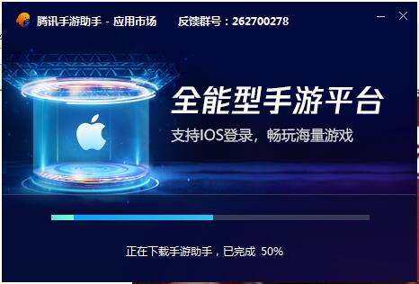 超级课程表截图