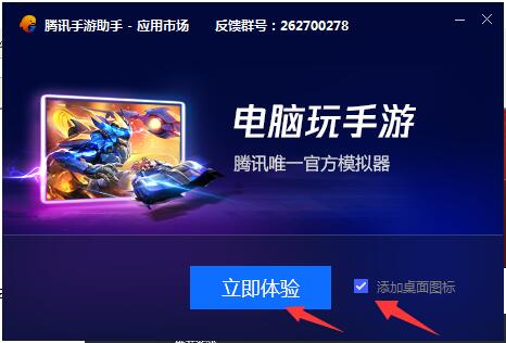 超级课程表截图